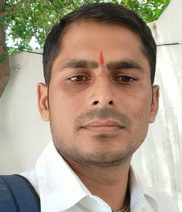 GLOBAL COMPUTER INSTITUTE